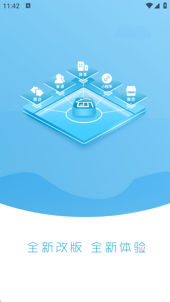 ׷ʦappٷذװ°v41.16.31 ׿