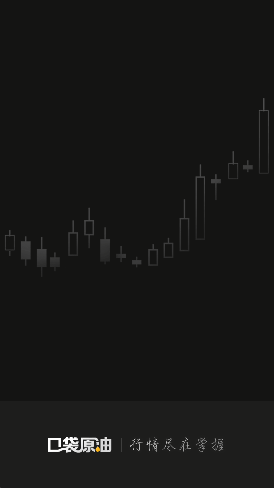 ڴԭذװ°汾v3.9.8 ׿