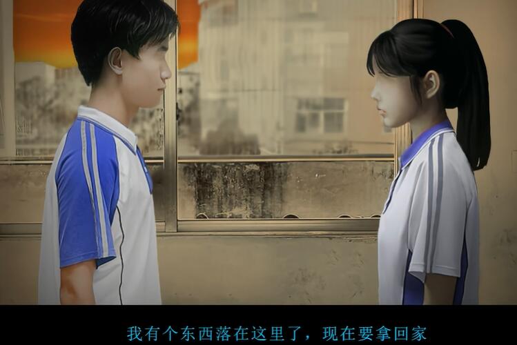 ɻУԹ( -ɻУ㤪-)v1.0 ׿