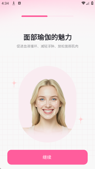 ħ沿٤°ذ׿v3.5.0 Ѱ