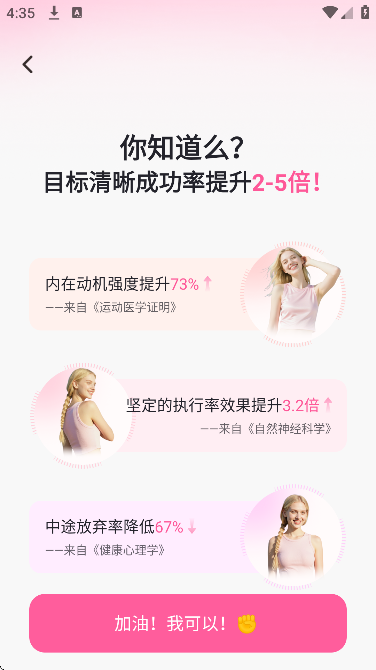 ħ沿٤°ذ׿v3.5.0 Ѱ