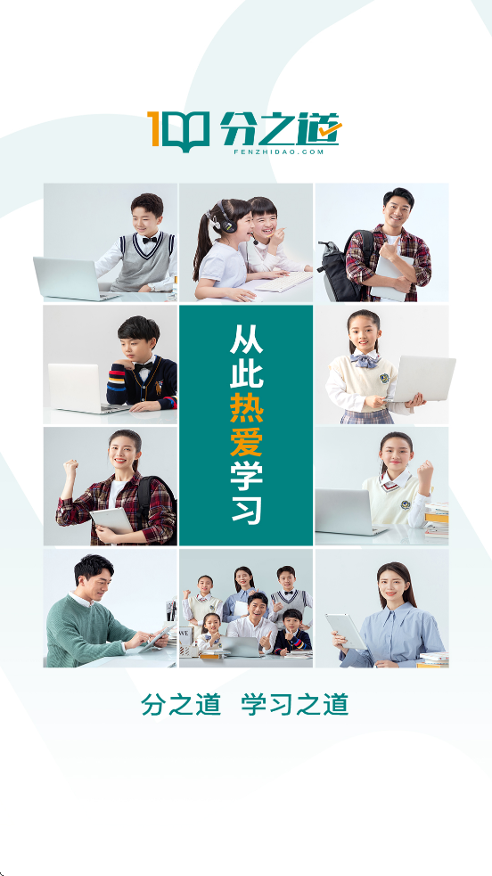 ֮app°汾ذװv3.11.5 ֻ