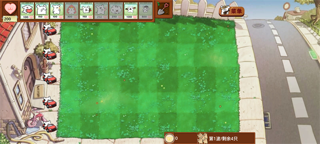 С״սСëֻv1.0.0 İ