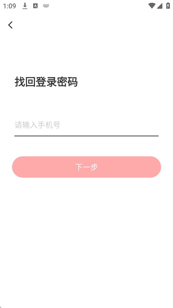 źüҳֻذװv5.10.0 ׿