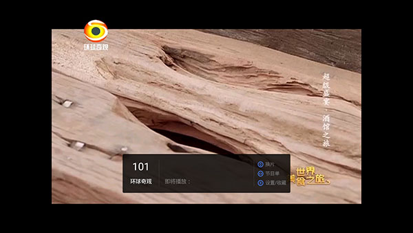 cibnӰֻv12.6.1.40 °