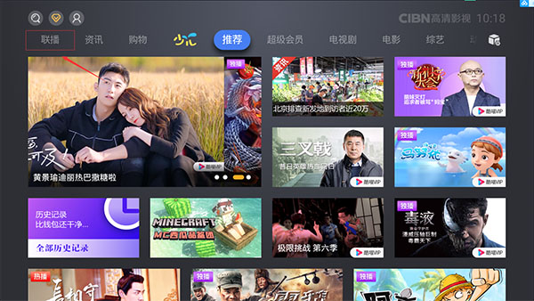 cibnӰֻv12.6.1.40 °