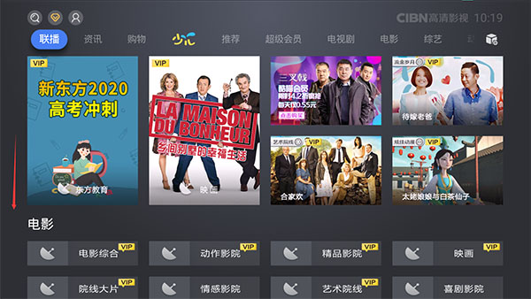 cibnӰֻv12.6.1.40 °