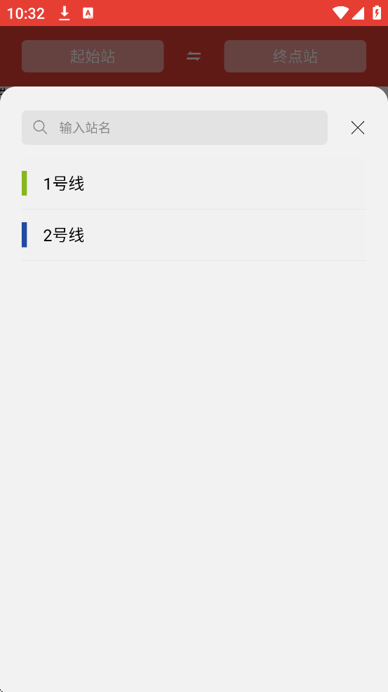 ͨ°汾ذװv1.2.9 ֻ