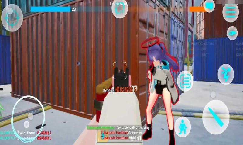 εٷ(BlueArena)v0.0.1 ׿