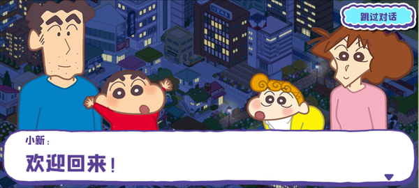 С´ղд󿪷׿v1.18.11 °