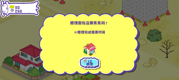 С´ղд󿪷׿v1.18.11 °