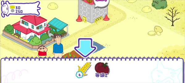 С´ղд󿪷׿v1.18.11 °