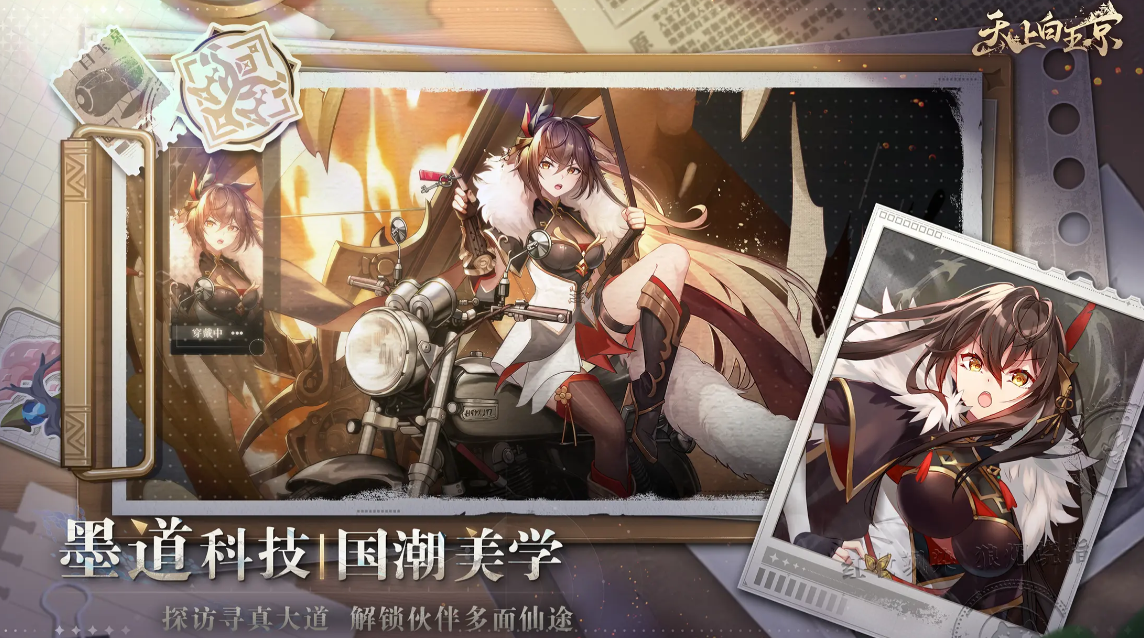 ϰ񾩹ٷv2.0.0.0.50 ׿