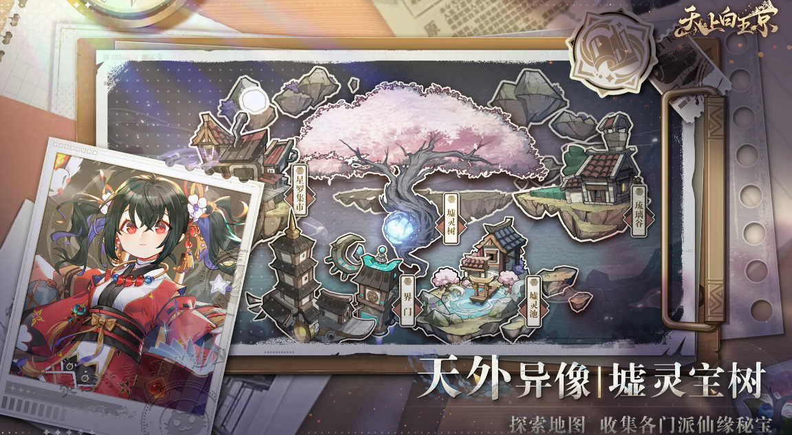 ϰ񾩹ٷv2.0.0.0.50 ׿