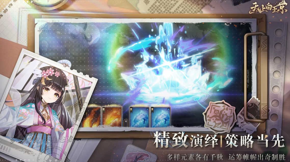 ϰ񾩹ٷv2.0.0.0.50 ׿