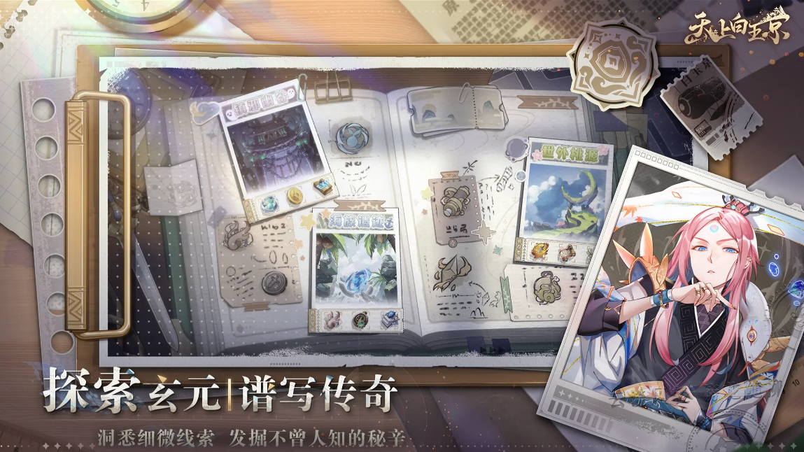 ϰ񾩹ٷv2.0.0.0.50 ׿