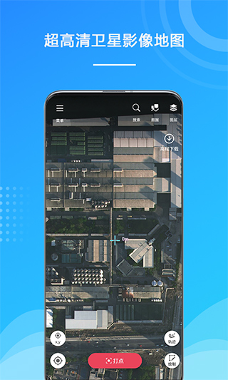 ҵappѰv1.1.40.20251107 ٷ