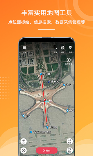 ҵappѰv1.1.40.20251107 ٷ