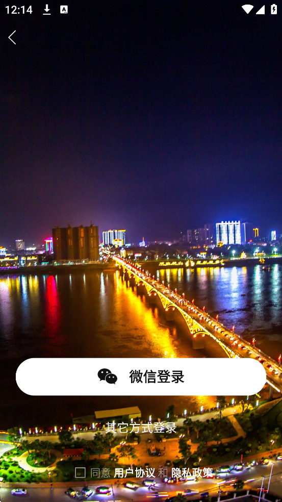 appٷذװֻv6.0.0 ׿