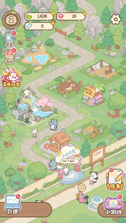 ֻ(My Mini Mart)v1.85.07 ׿