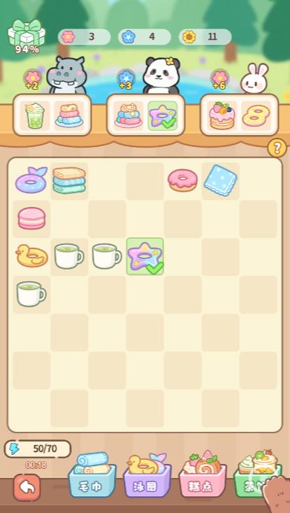 ֻ(My Mini Mart)v1.85.07 ׿