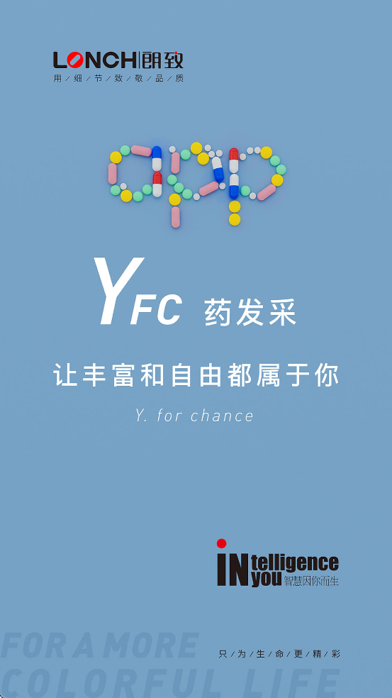 ҩapp°汾ذװv1.9.29 ׿