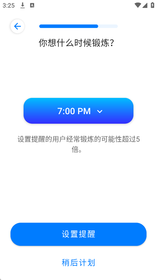 ߷˶׿ذװSevenv9.19.11 °