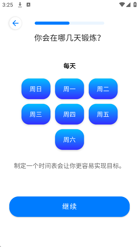 ߷˶׿ذװSevenv9.19.11 °