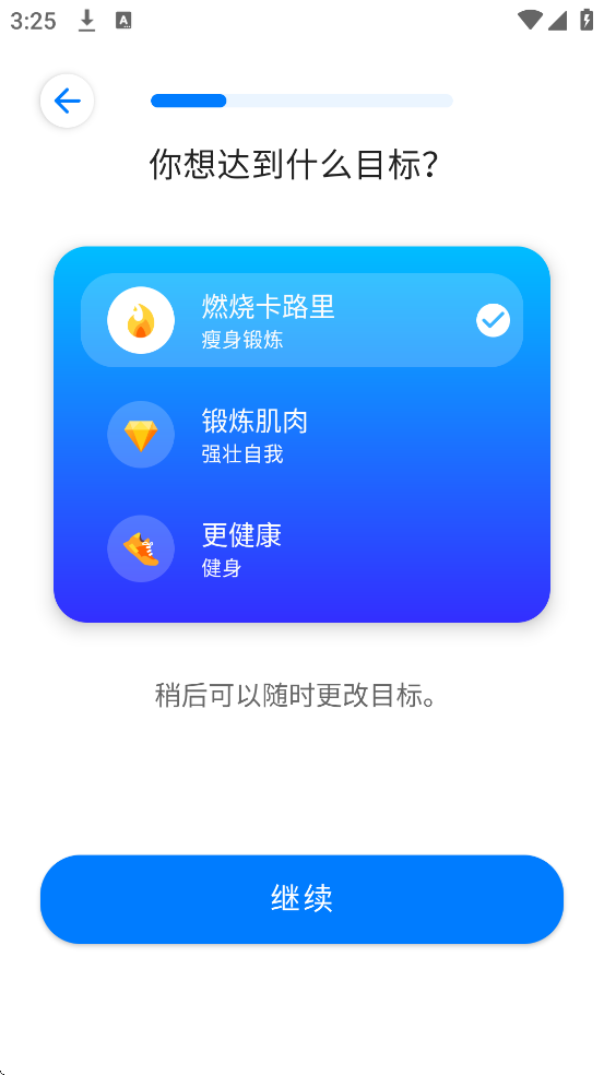 ߷˶׿ذװSevenv9.19.11 °