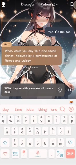 Ұapp(Talkie)v2.36.003 ׿