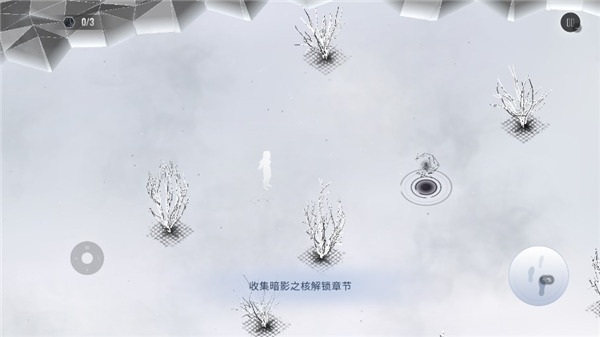 白昼梦之旅完整版v1.0.4 手机版 白昼梦之旅完整版v1.0.4 手机版