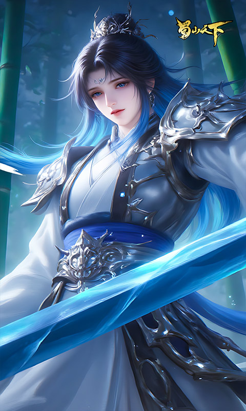 ɽ¹ٷv24122711(799133.816351) ׿