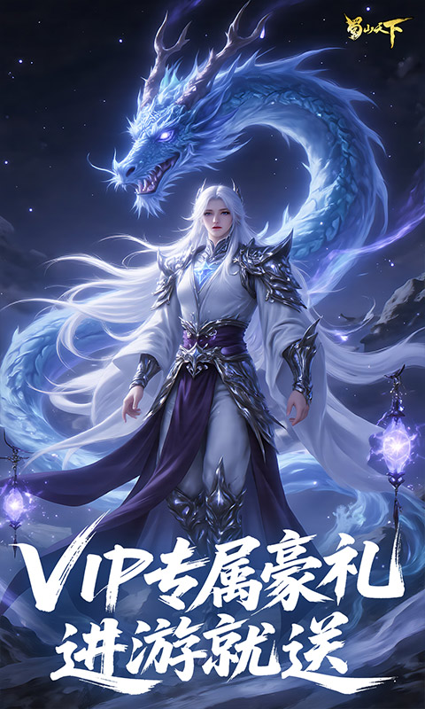 ɽ¹ٷv24122711(799133.816351) ׿