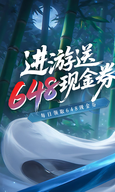 ɽ¹ٷv24122711(799133.816351) ׿