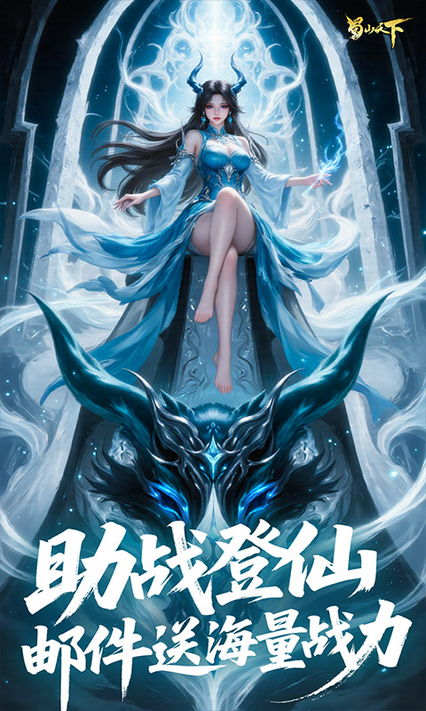 ɽ¹ٷv24122711(799133.816351) ׿