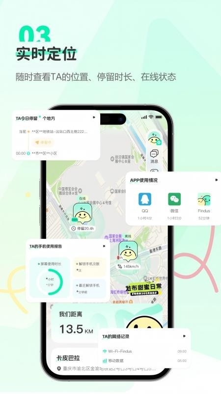 findus¶λ°v1.0.0 Ѱ