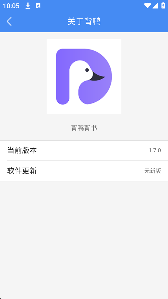 Ѽapp°汾v1.5.0 ֻ