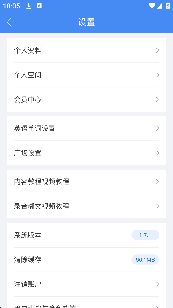 Ѽapp°汾v1.5.0 ֻ