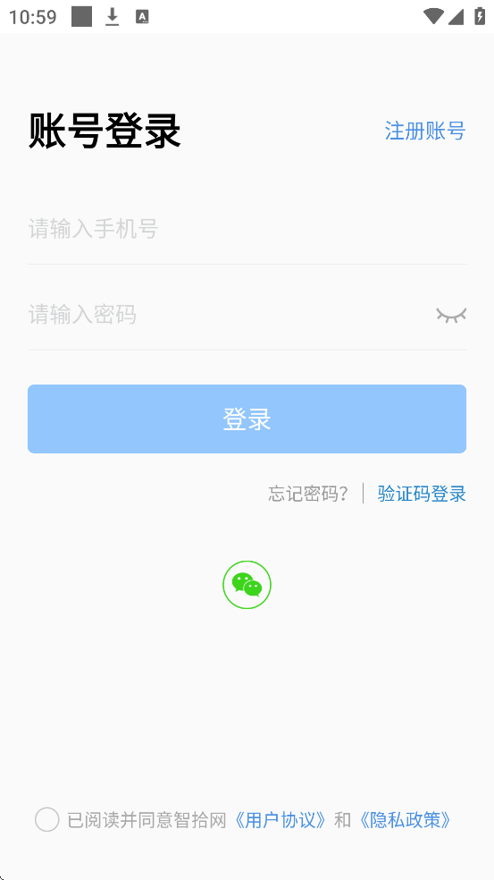 ʰ°汾ذװv7.3.5 ֻ