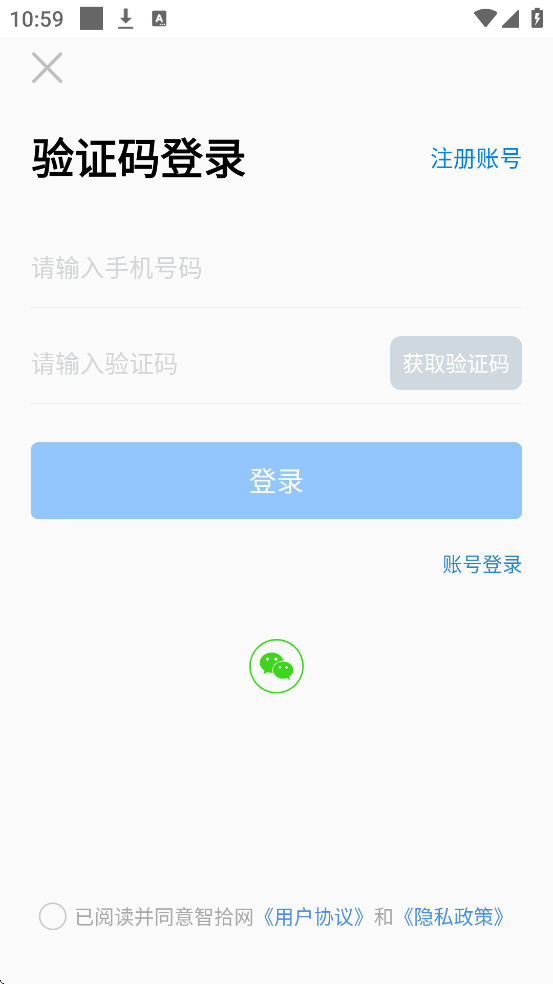 ʰ°汾ذװv7.3.5 ֻ