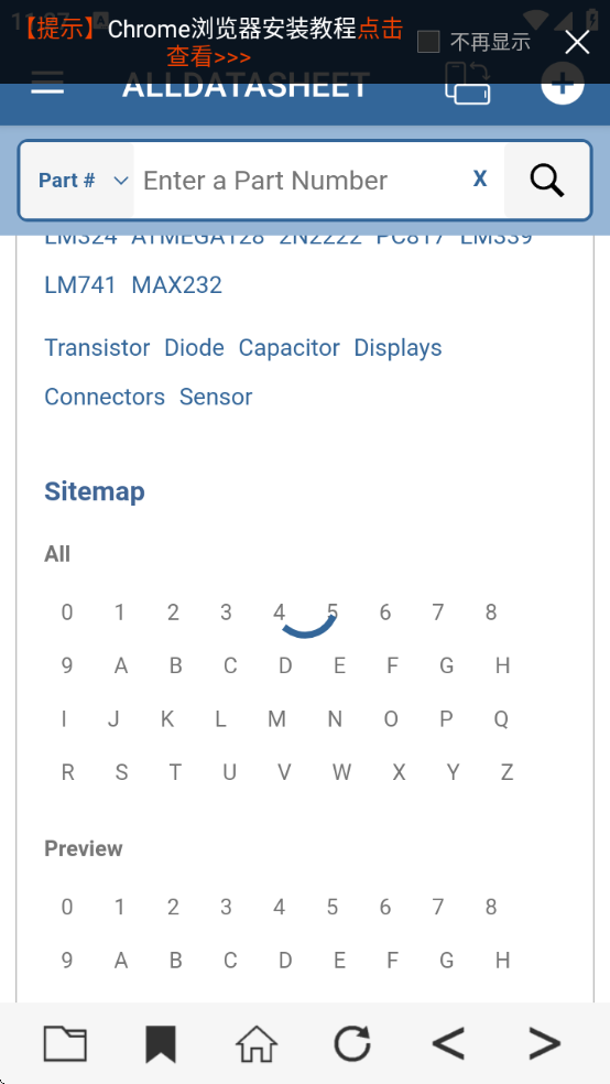 alldatasheetذװv1.8.20 ׿