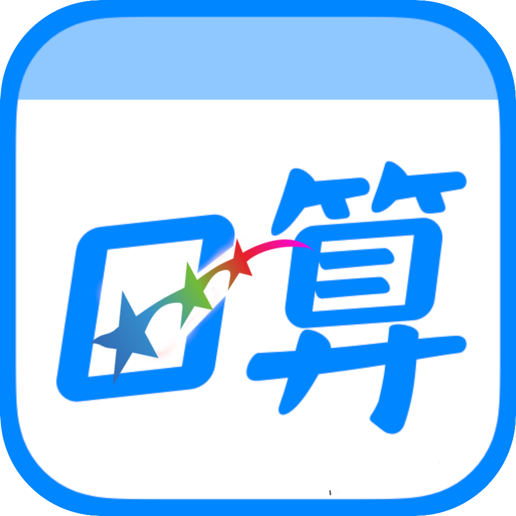 ѵʦapp°v100.0.0 ׿