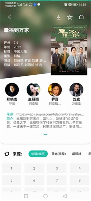 ׿proӰӰ׿޹v24.01.21 ׿