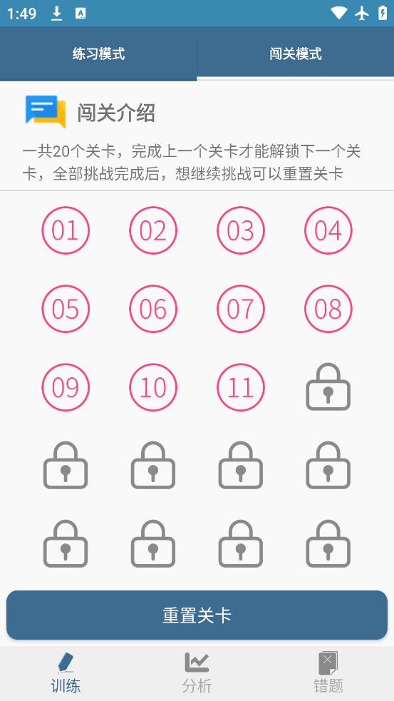 ѵʦapp°v100.0.0 ׿