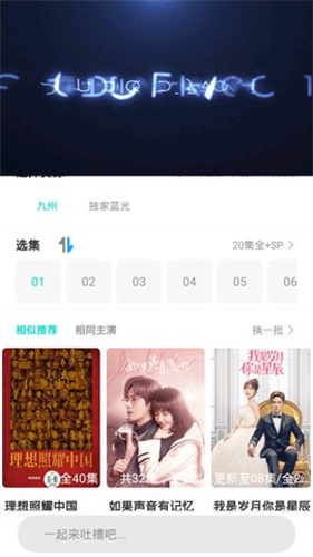 «Ƶappٷ°(Huluwa)v5.9.7 ׿