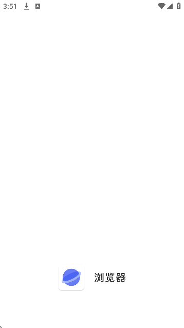 ΢ذװֻv8.0.20251031 ٷ