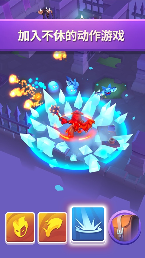 ʿ2°(Nonstop 2)v3.3.4 ׿