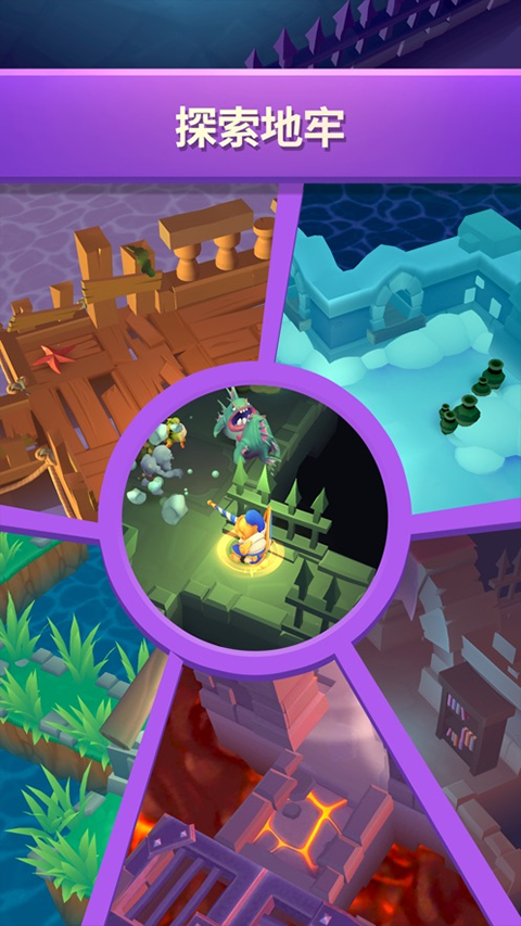 ʿ2°(Nonstop 2)v3.3.4 ׿