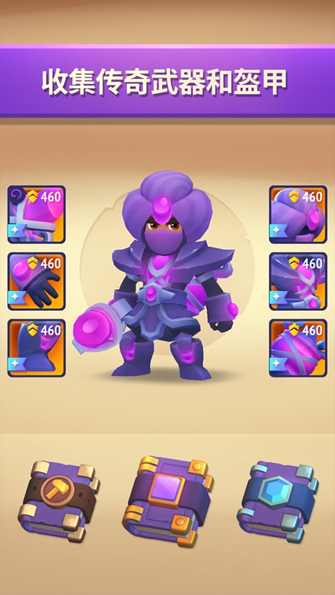 ʿ2°(Nonstop 2)v3.3.4 ׿