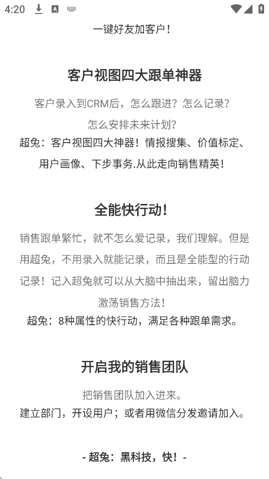 ​ÿĿapp°汾ذװv11.11 ׿